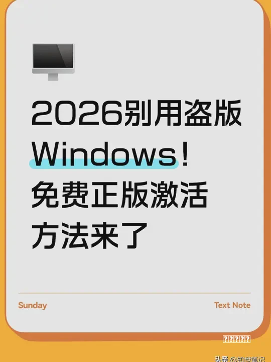 电脑没网如何安装网卡驱动？