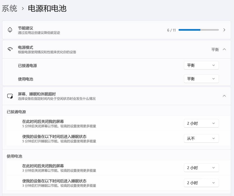 不用花钱买密钥！1个指令，轻松搞定Win10/11永久激活